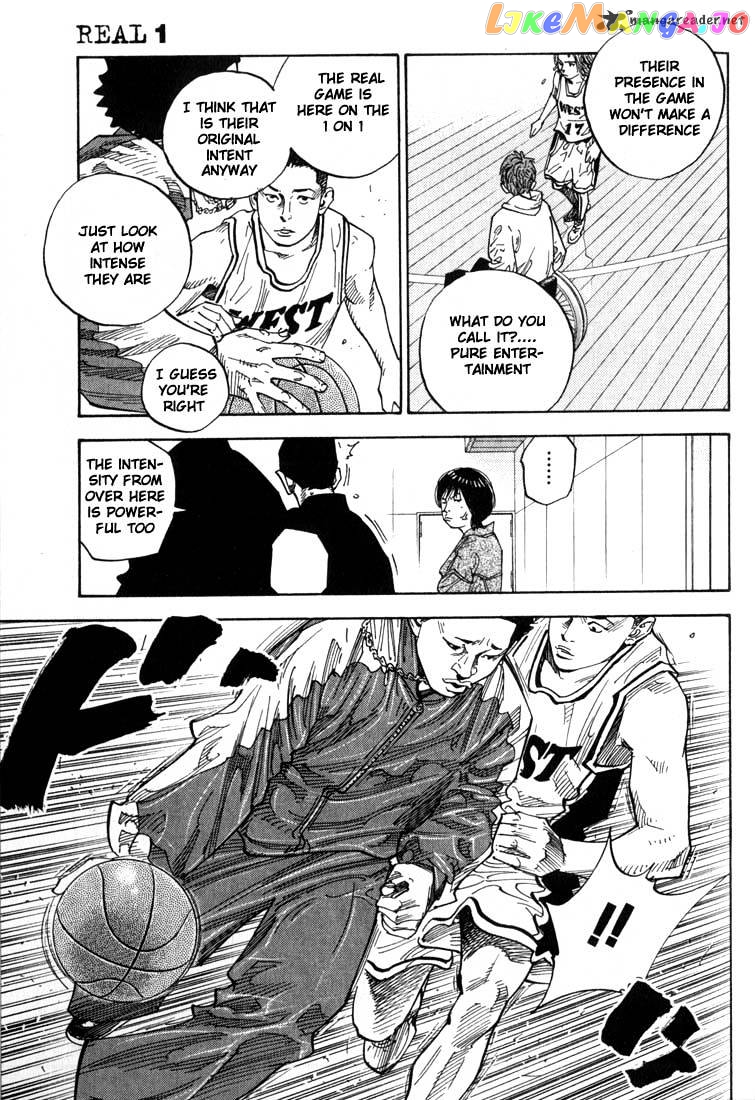 Real, Chapter 3 image 21